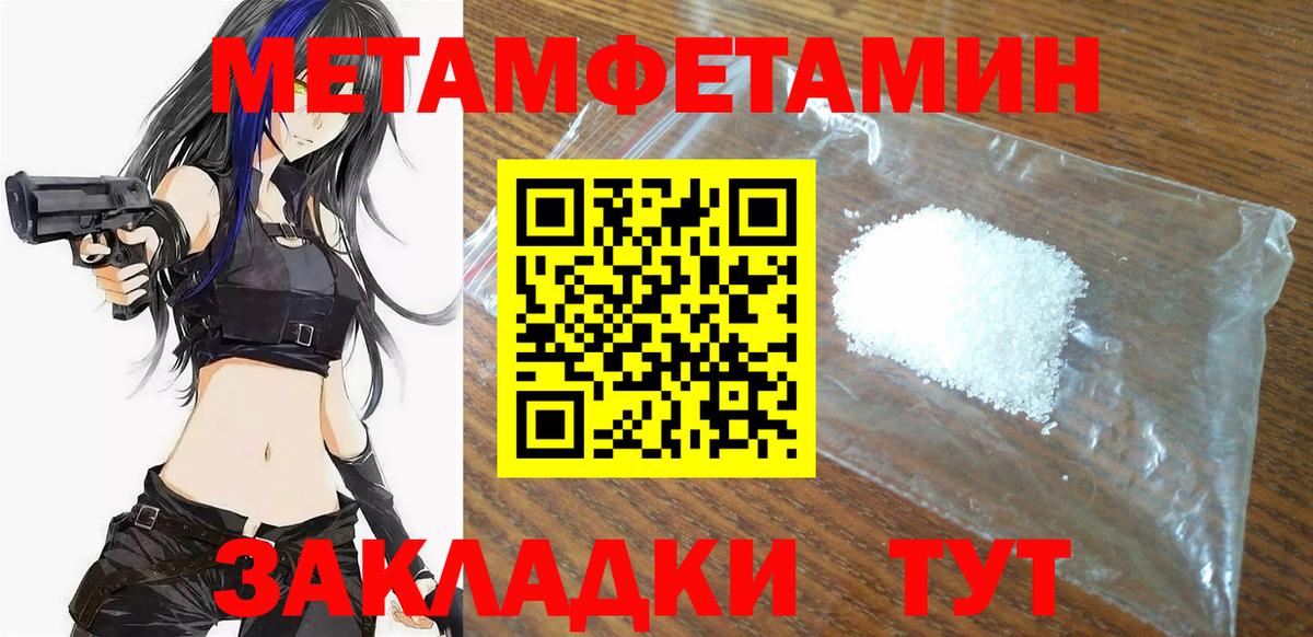 ГАШ Новозыбков