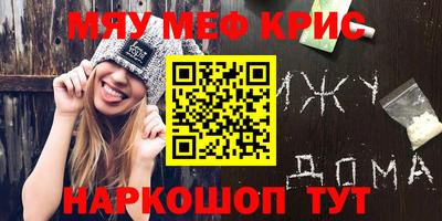 apvp Севастополь