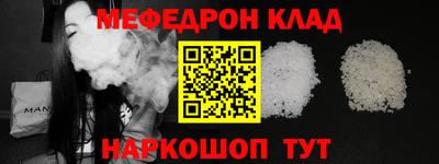 герыч Свободный