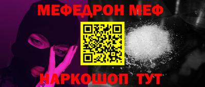 apvp Севастополь