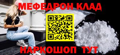 герыч Свободный
