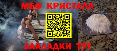 герыч Свободный