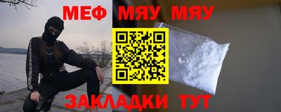 apvp Севастополь