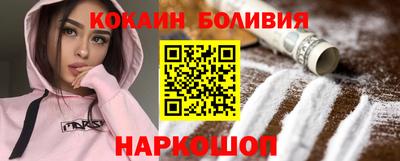 мдпв Северобайкальск