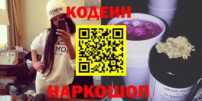 apvp Севастополь