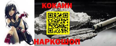 apvp Севастополь