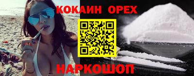 apvp Севастополь
