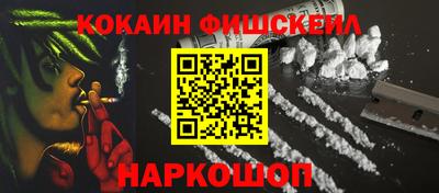 герыч Свободный