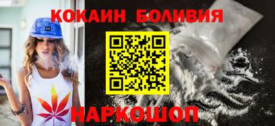 apvp Севастополь