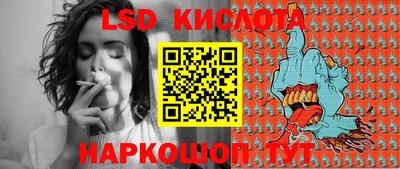 apvp Севастополь