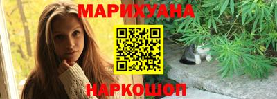 мдпв Северобайкальск