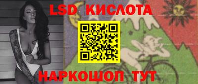 apvp Севастополь