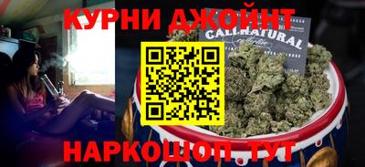 мдпв Северобайкальск