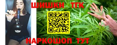 apvp Севастополь