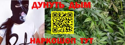 герыч Свободный