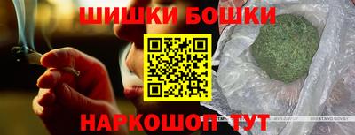 герыч Свободный