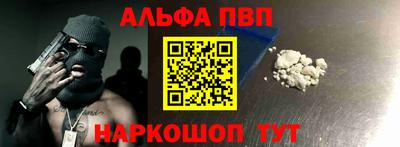 герыч Свободный