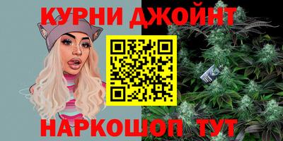 герыч Свободный