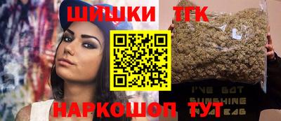 мдпв Северобайкальск