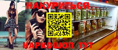 герыч Свободный