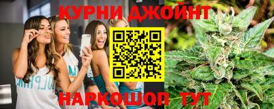 герыч Свободный