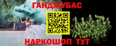 apvp Севастополь
