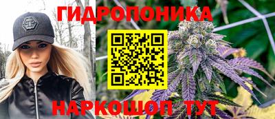 мдпв Северобайкальск