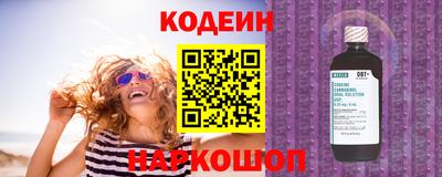 apvp Севастополь