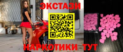 apvp Севастополь