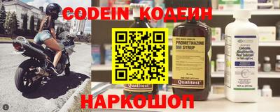 мдпв Северобайкальск