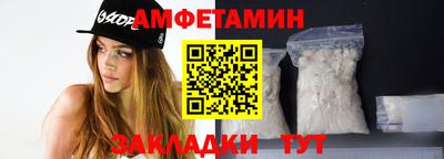 apvp Севастополь