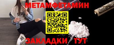 apvp Севастополь