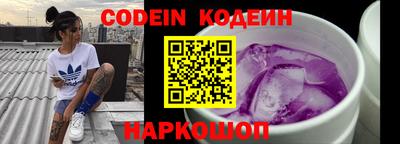 герыч Свободный
