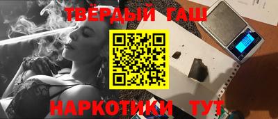 мдпв Северобайкальск