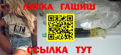 герыч Свободный