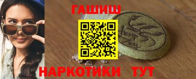 apvp Севастополь