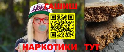 герыч Свободный
