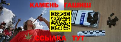 мдпв Северобайкальск