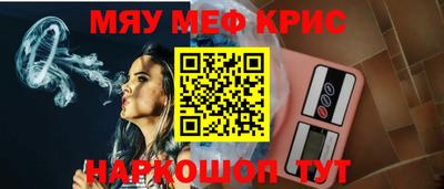 apvp Севастополь
